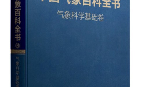 孕妇整天对着电脑对胎儿有啥影响-孕妇天天对着电脑手机网 - 孕妇天天肚子疼是怎么回事,孕妇整天对着电脑对胎儿有啥影响